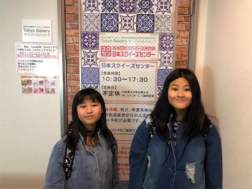 f:id:doruki:20191212133653j:image