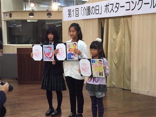 f:id:doruki:20191212142700j:image