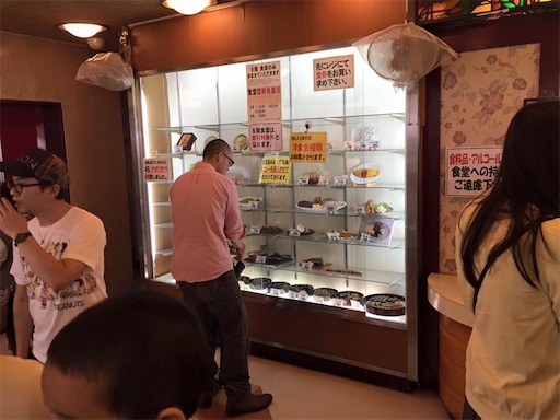 f:id:doruki:20191212163450j:image