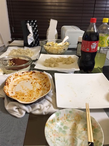 f:id:doruki:20191212165433j:image f:id:doruki:20191212165433j:image