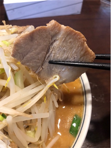 f:id:doruki:20191230202013j:image f:id:doruki:20191230202013j:image
