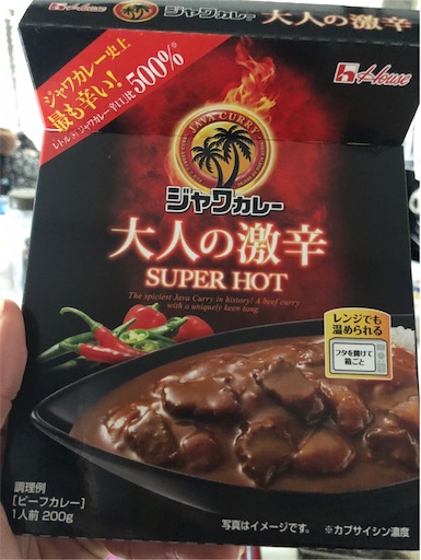 f:id:doruki:20200401121330j:image f:id:doruki:20200401121330j:image