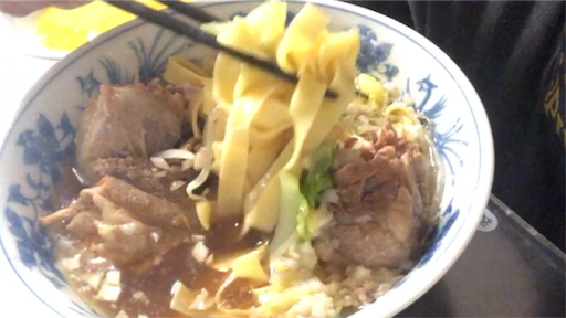 f:id:doruki:20200519212028p:image