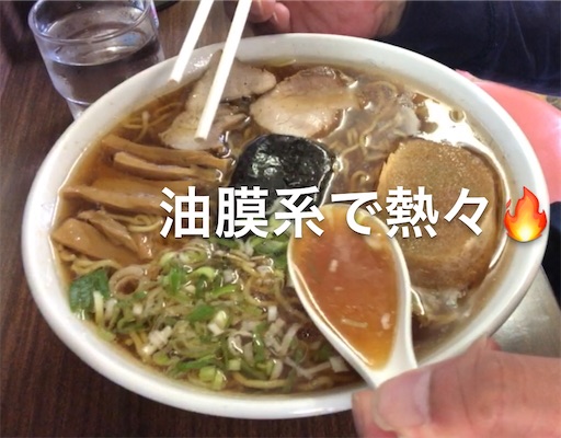f:id:doruki:20200717221602j:image