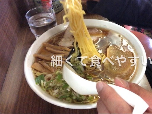 f:id:doruki:20200717221614j:image