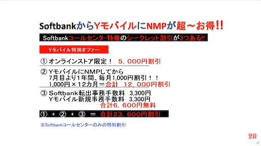 f:id:doruki:20201022195202p:image