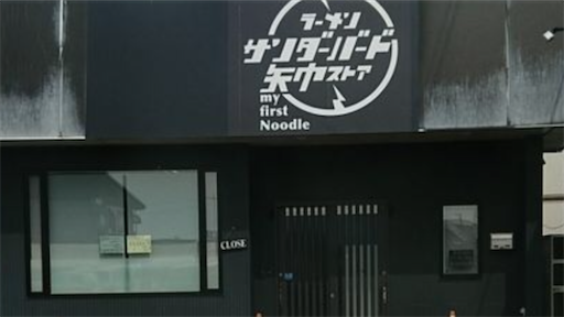 f:id:doruki:20201108194618p:image