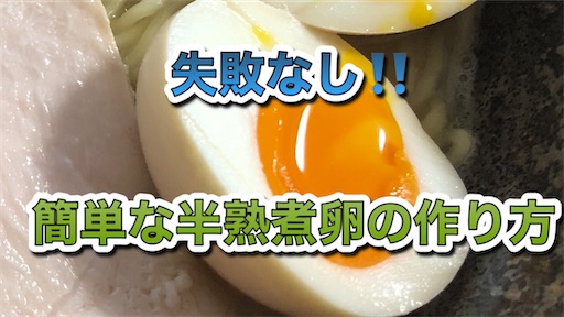 f:id:doruki:20210524073533j:image f:id:doruki:20210524073533j:image