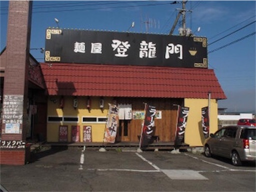 f:id:doruki:20210610145422j:image