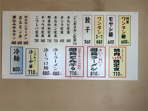 f:id:doruki:20210615202455j:image