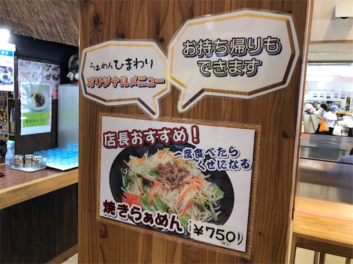 f:id:doruki:20210715111203j:image f:id:doruki:20210715111203j:image