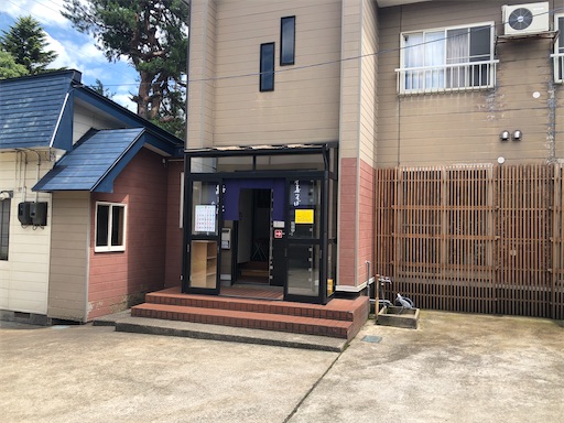 f:id:doruki:20210716204727j:image f:id:doruki:20210716204727j:image