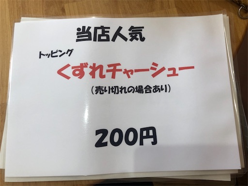 f:id:doruki:20210716204809j:image f:id:doruki:20210716204809j:image