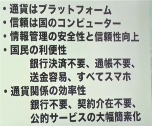 f:id:doruki:20210729174705j:image