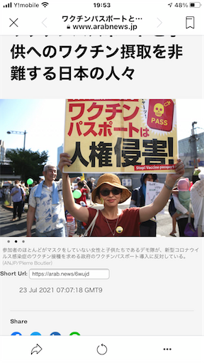 f:id:doruki:20210913195715p:image