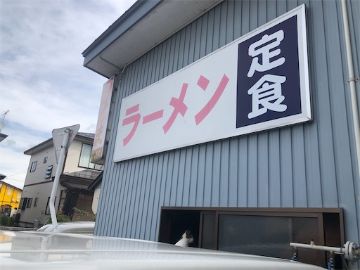 f:id:doruki:20210927070641j:image