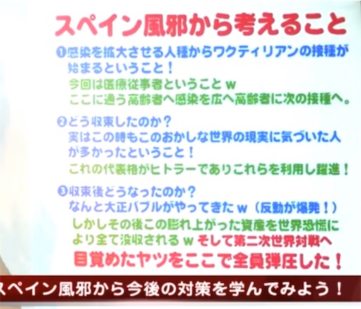 f:id:doruki:20211001075958j:image