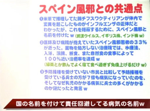 f:id:doruki:20211001080003j:image