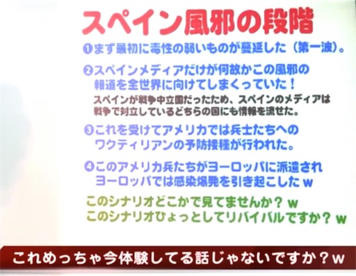 f:id:doruki:20211001080007j:image
