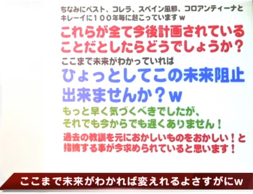 f:id:doruki:20211001080010j:image