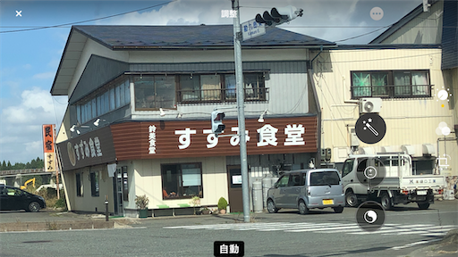 f:id:doruki:20211002060846p:image