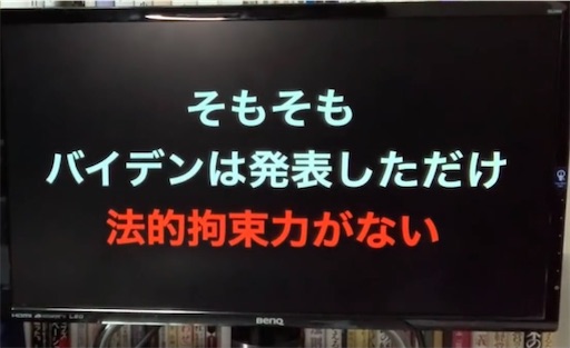 f:id:doruki:20211014055844j:image