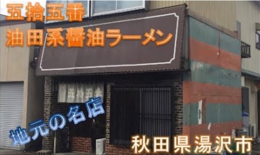 f:id:doruki:20211107194601j:image