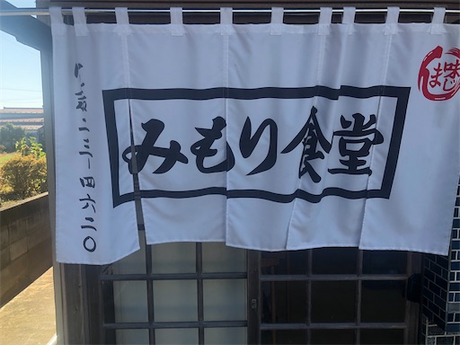 f:id:doruki:20211110220729j:image