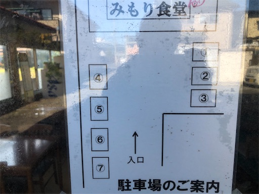 f:id:doruki:20211110220742j:image