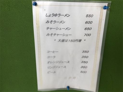 f:id:doruki:20211113143537j:image