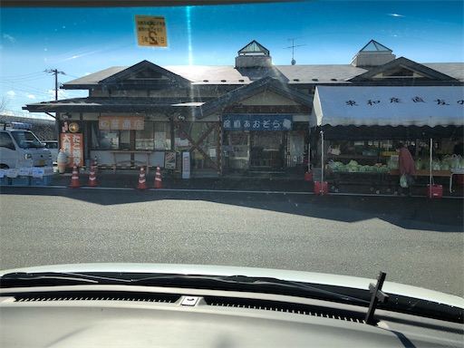 f:id:doruki:20211127230043j:image