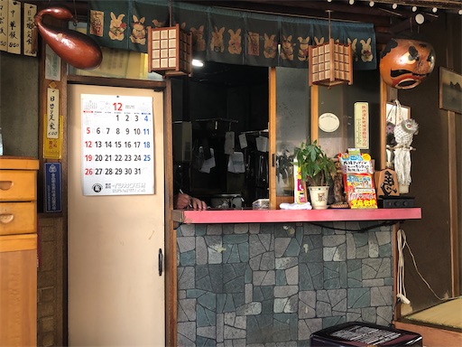 f:id:doruki:20211216213908j:image