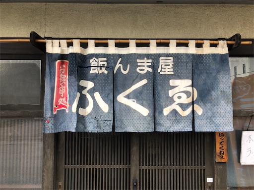 f:id:doruki:20211218085359j:image
