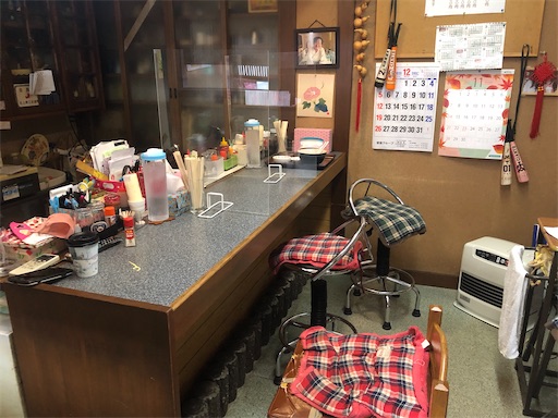 f:id:doruki:20211218085405j:image