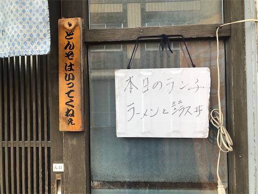 f:id:doruki:20211218085419j:image