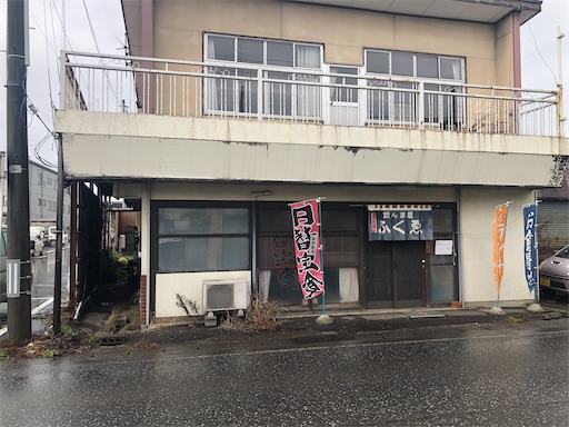 f:id:doruki:20211218085425j:image