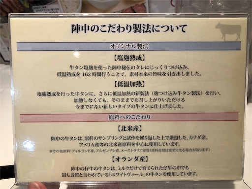 f:id:doruki:20220101151042j:image