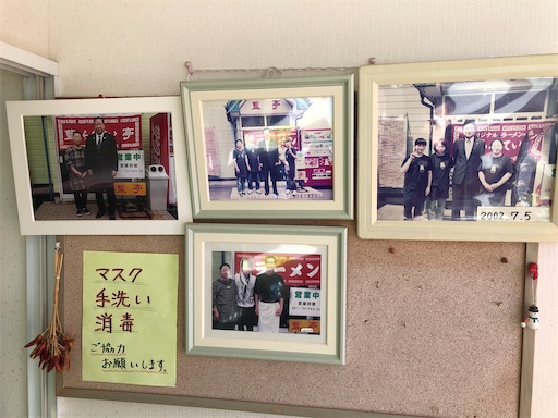 f:id:doruki:20220202220601j:image f:id:doruki:20220202220601j:image