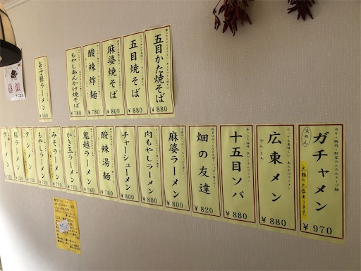 f:id:doruki:20220202220620j:image f:id:doruki:20220202220620j:image