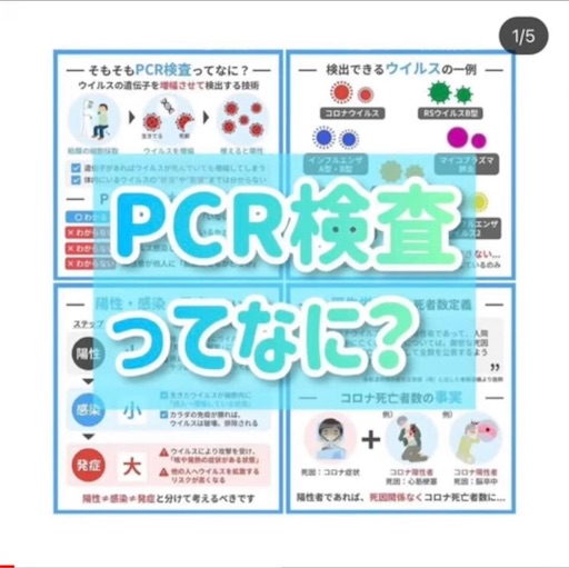 f:id:doruki:20220203120113j:image