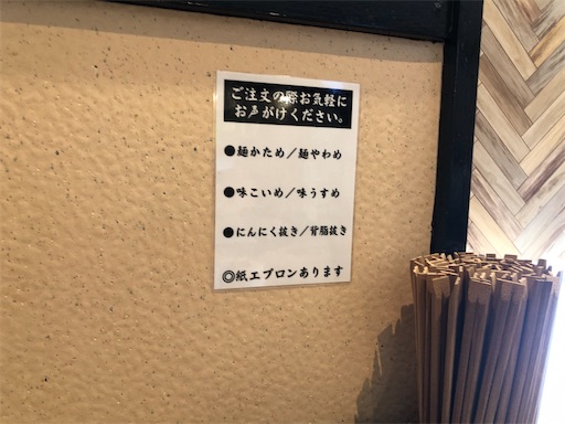 f:id:doruki:20220203183232j:image