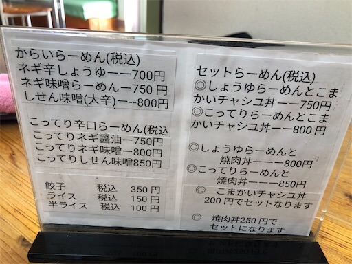 f:id:doruki:20220211222722j:image