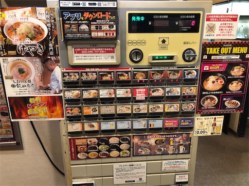 f:id:doruki:20220223213331j:image