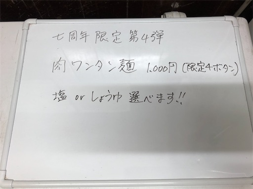 f:id:doruki:20220224165927j:image