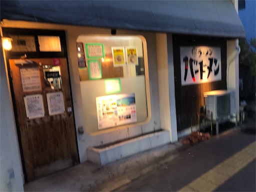 f:id:doruki:20220318232258j:image