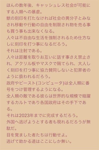 f:id:doruki:20220322215805j:image