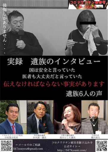 f:id:doruki:20220322215808j:image