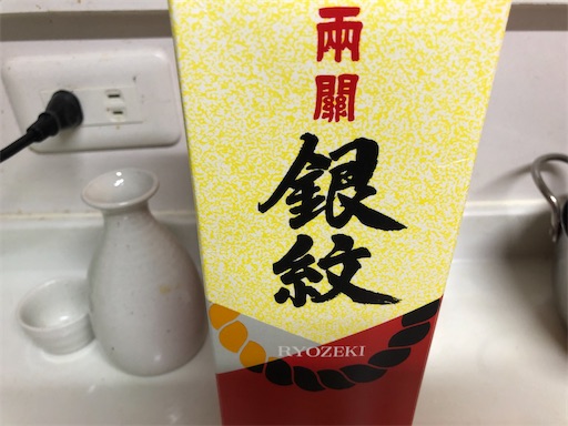 f:id:doruki:20220402210300j:image