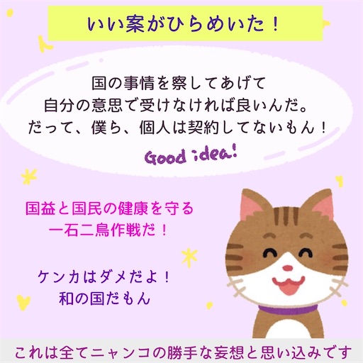 f:id:doruki:20220404092716j:image