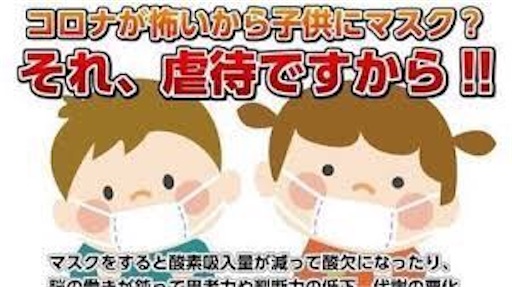 f:id:doruki:20220424071321j:image